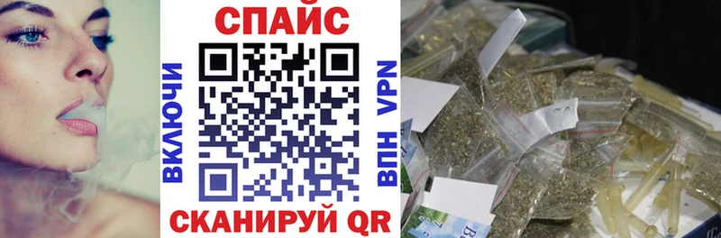 БУТИРАТ Butirat  купить   Людиново 