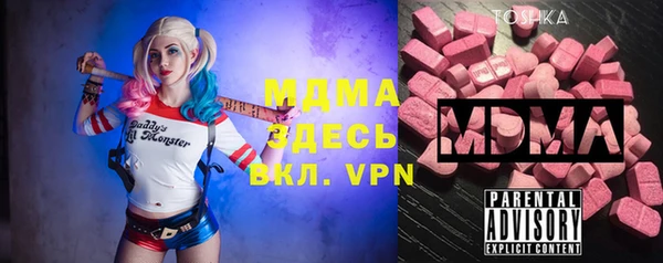 героин Нягань