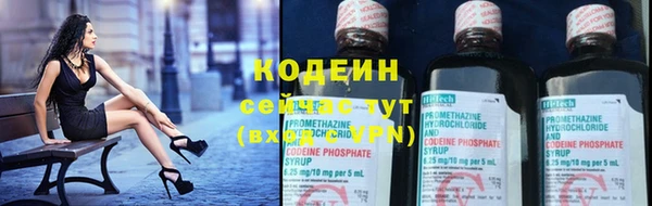 круглые Архангельск