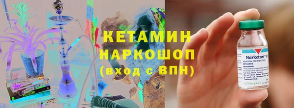 круглые Архангельск