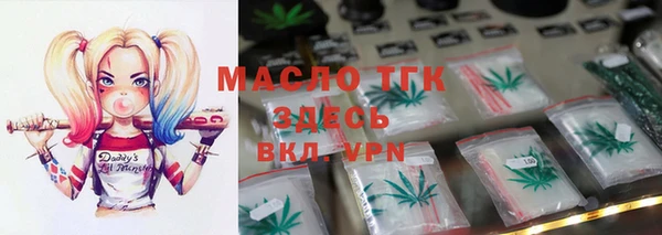 марки nbome Кинешма