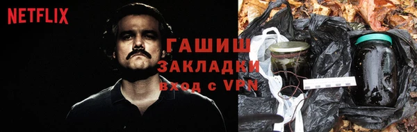 соль ск Киреевск