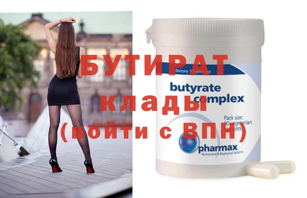 mdma Чита