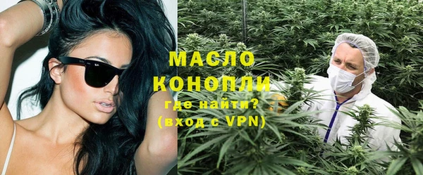бутик Нязепетровск