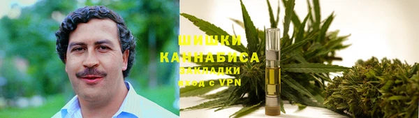 герыч Киренск