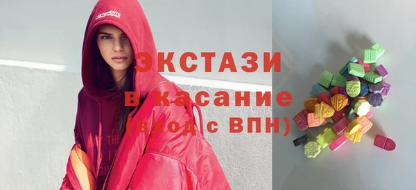 mdma Чита