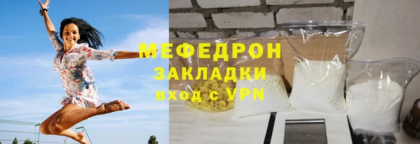 марки nbome Кинешма