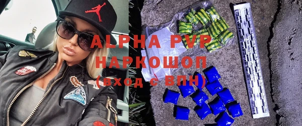 ешки Козельск