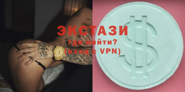 кокаин Карталы