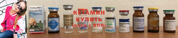марки nbome Кинешма