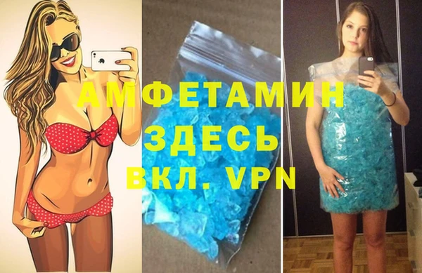 марки nbome Кинешма