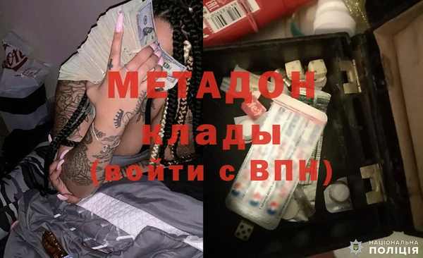 mdma Козловка