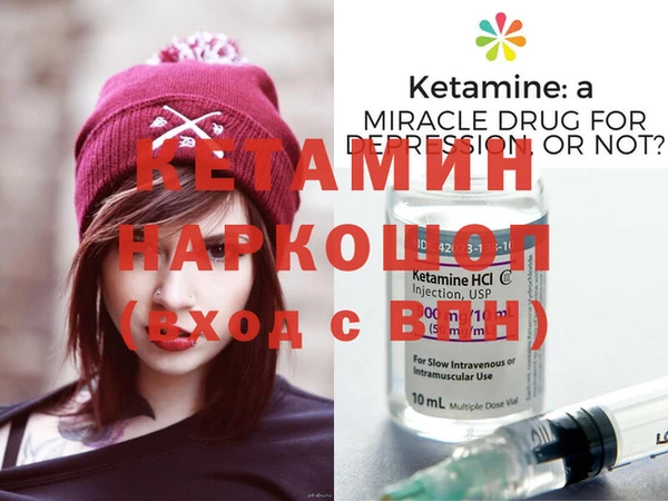 ешки Козельск