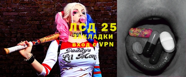 mdma Чита