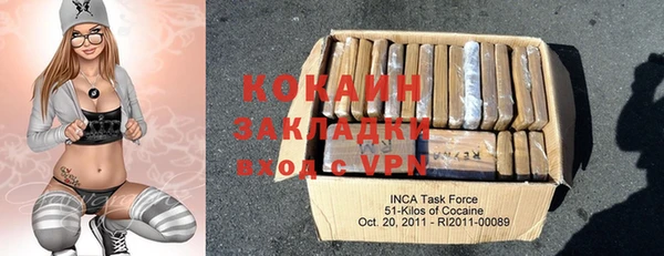 mdma Козловка