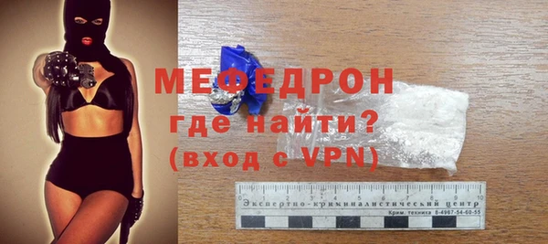 герыч Киренск