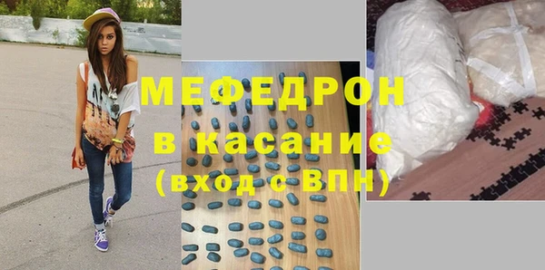 марки nbome Кинешма