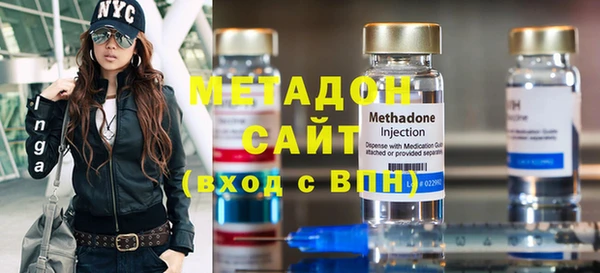 мдма Няндома