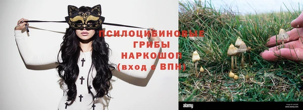 герыч Киренск