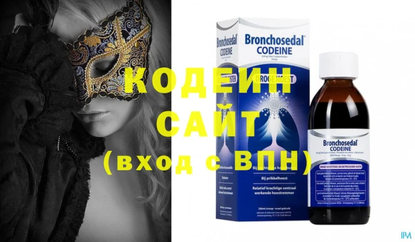 mdma Козловка