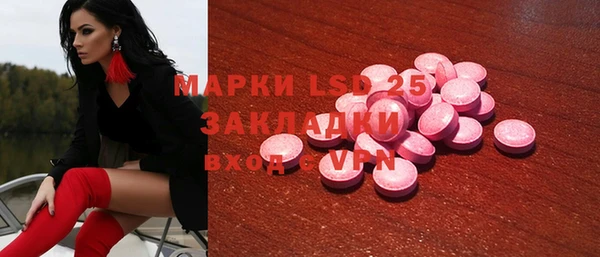 герыч Киренск