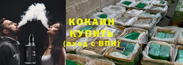 mdma Козловка