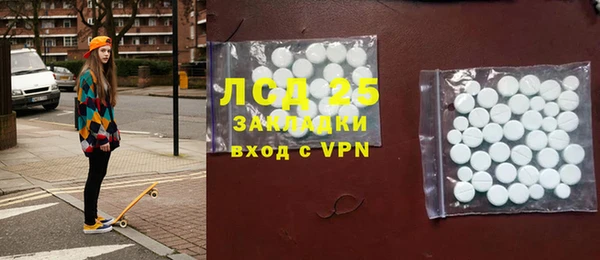 mdma Чита